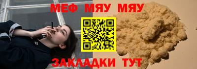 экстази Конаково