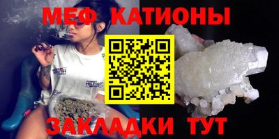 метамфетамин Коммунар