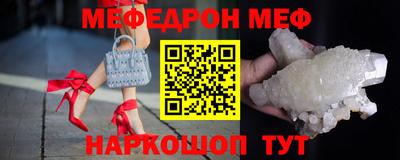 метадон Комсомольск-на-Амуре