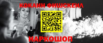 метамфетамин Коммунар