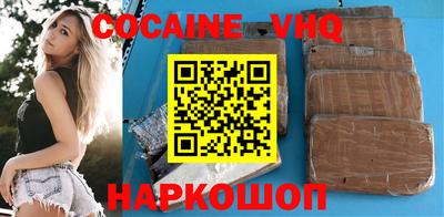 метамфетамин Коммунар