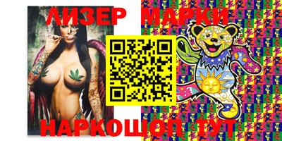 метадон Комсомольск-на-Амуре