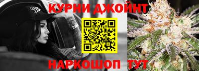 экстази Конаково