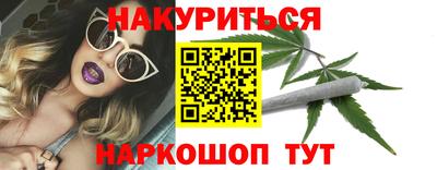 экстази Конаково
