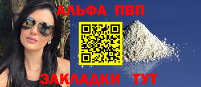 метамфетамин Коммунар