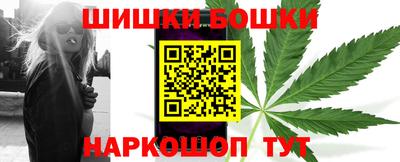 экстази Конаково
