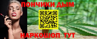 метамфетамин Коммунар