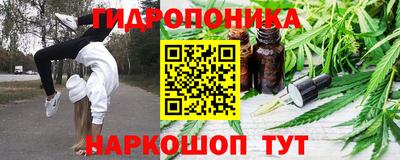 экстази Конаково