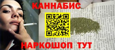 экстази Конаково