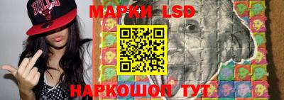 метадон Комсомольск-на-Амуре