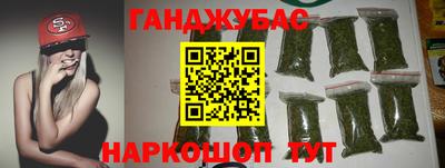 метамфетамин Коммунар