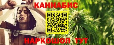метамфетамин Коммунар