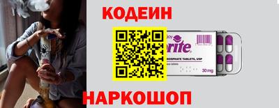 экстази Конаково