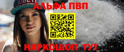 экстази Конаково