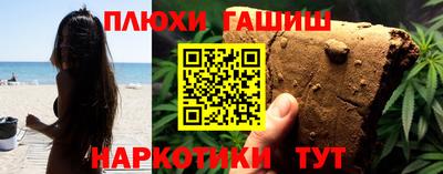 экстази Конаково