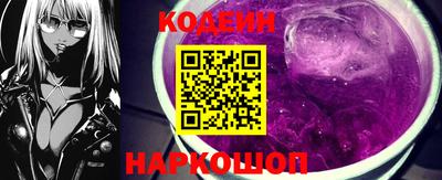 экстази Конаково