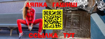 экстази Конаково