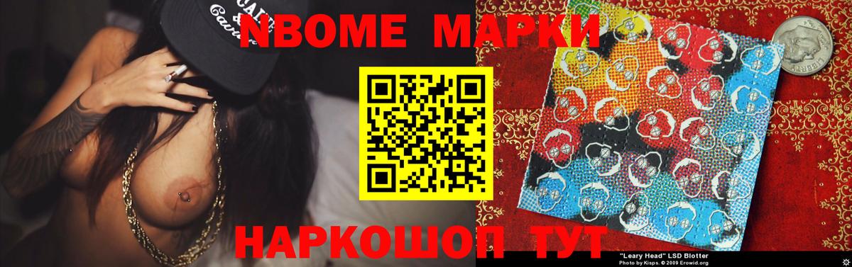 Камышлов  Лсд 25 экстази кислота  Вход с VPN  hydra рабочий сайт  Лсд 25 экстази ecstasy 